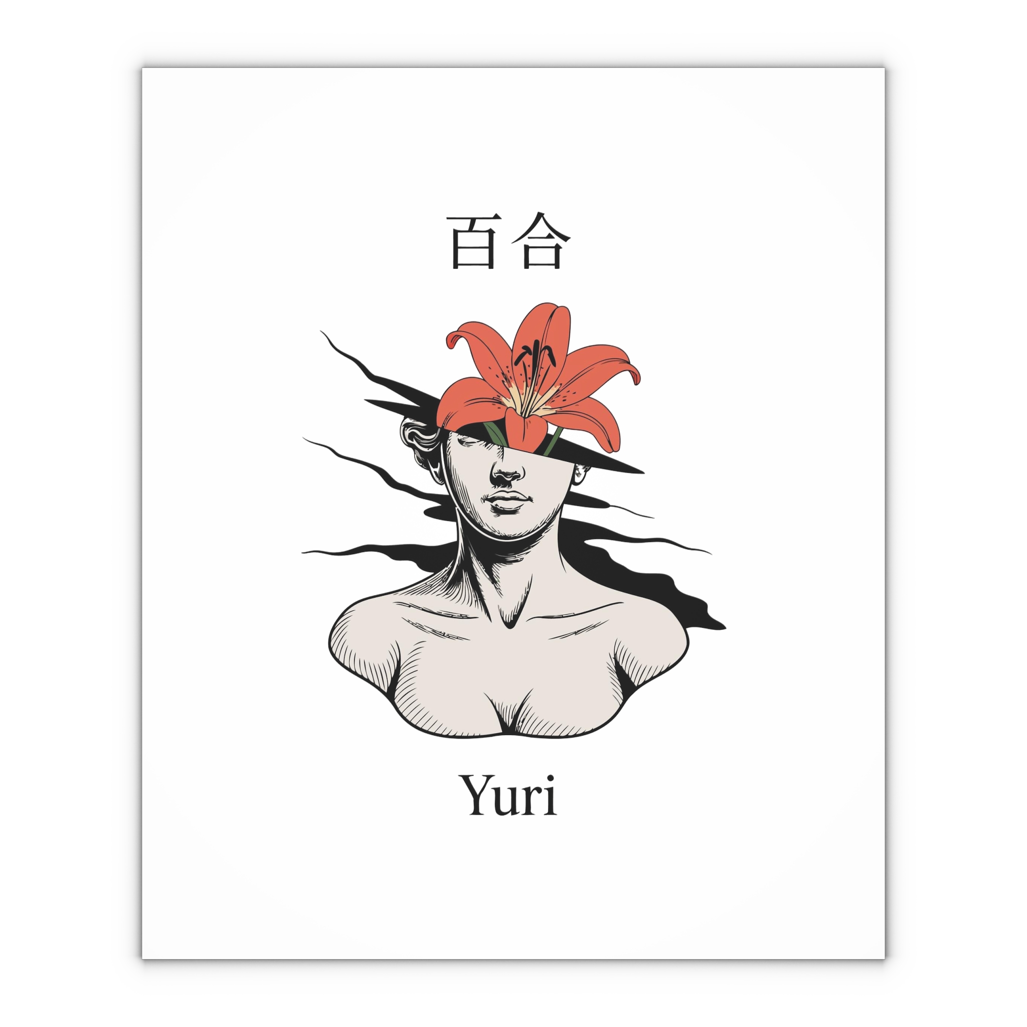 Yuri Lily Bloom Classical Sculpture Gift Wrapping Paper Sheets 1pc - Image 4