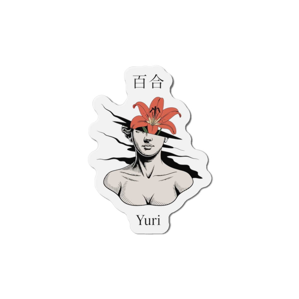Yuri Lily Bloom Classical Sculpture Die Cut Magnets - Image 4