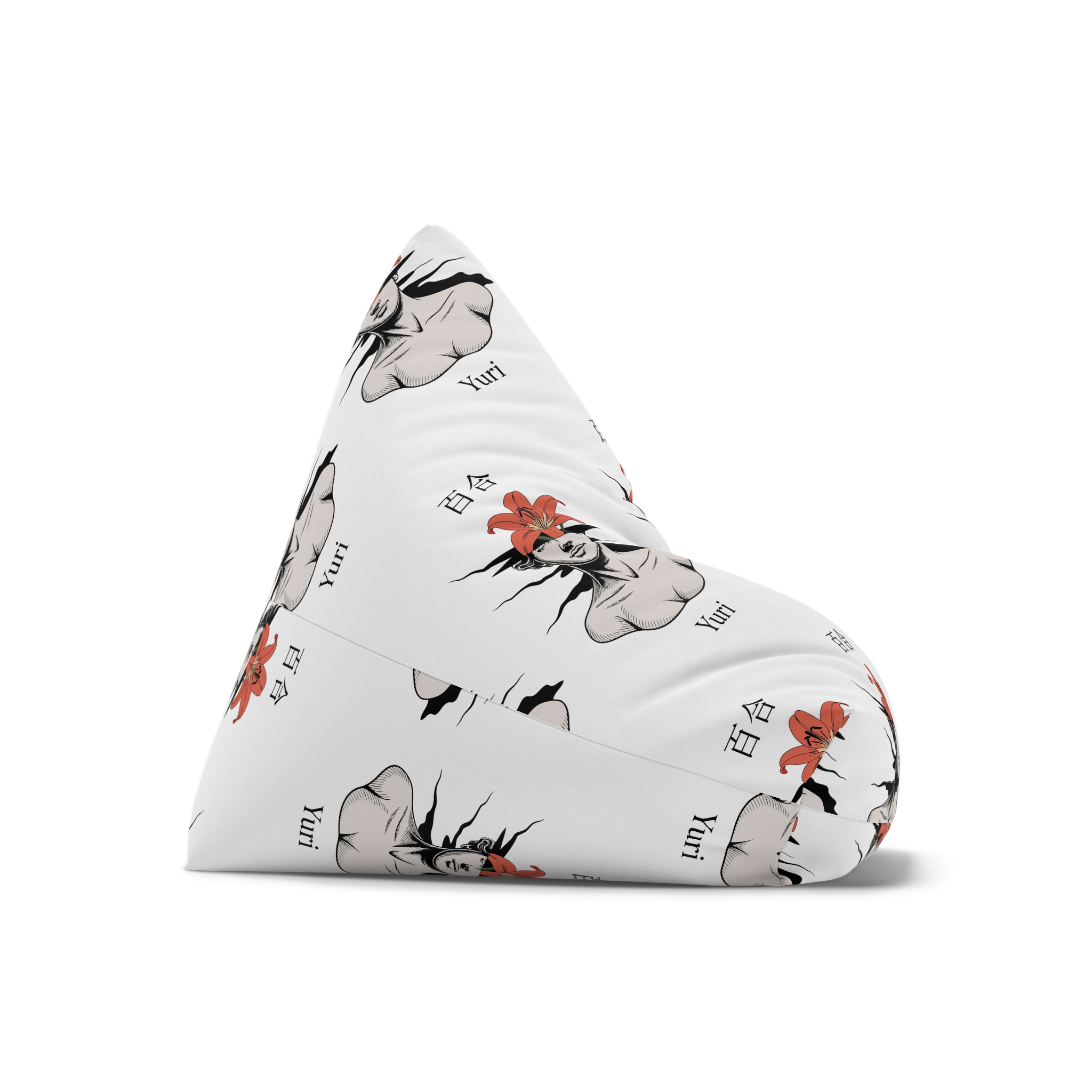 Yuri Lily Bloom Classical Sculpture Bean Bag Chair Cover - Image 7