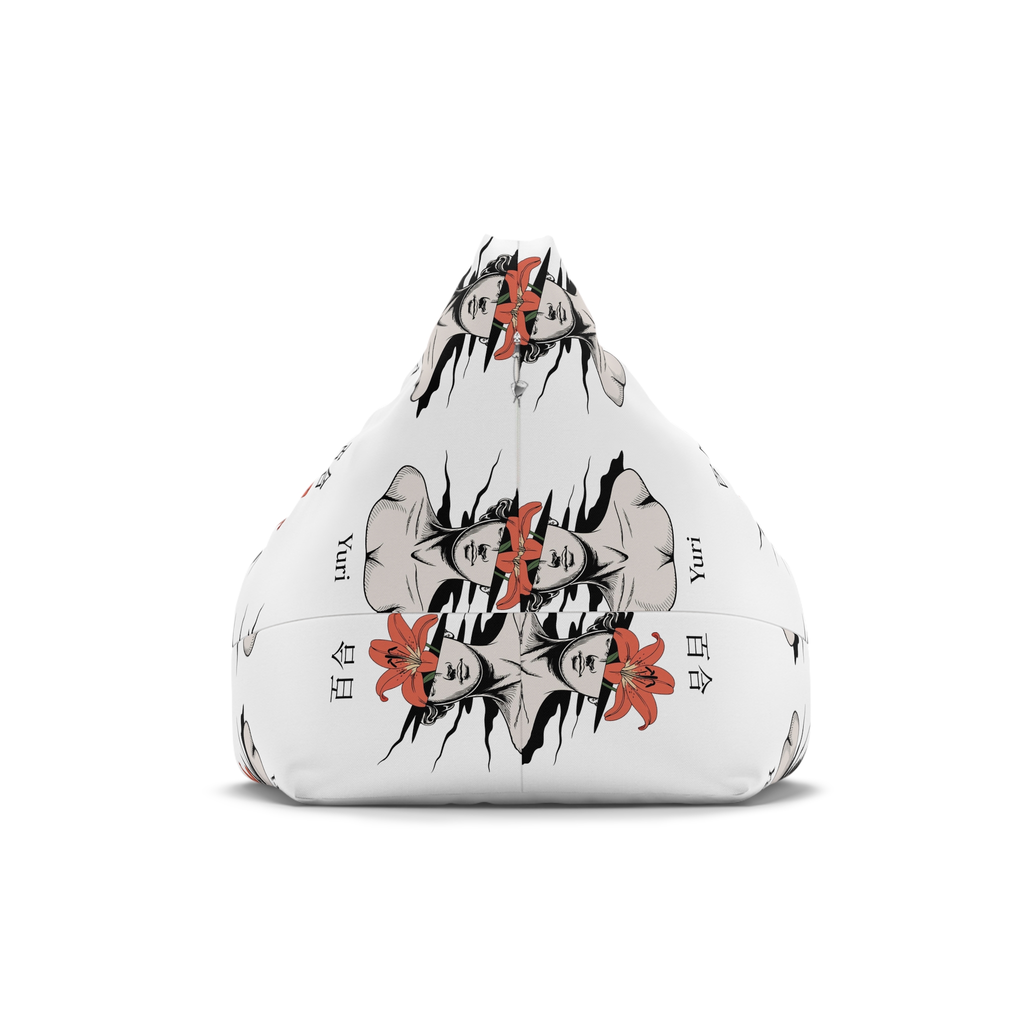 Yuri Lily Bloom Classical Sculpture Bean Bag Chair Cover - Image 2