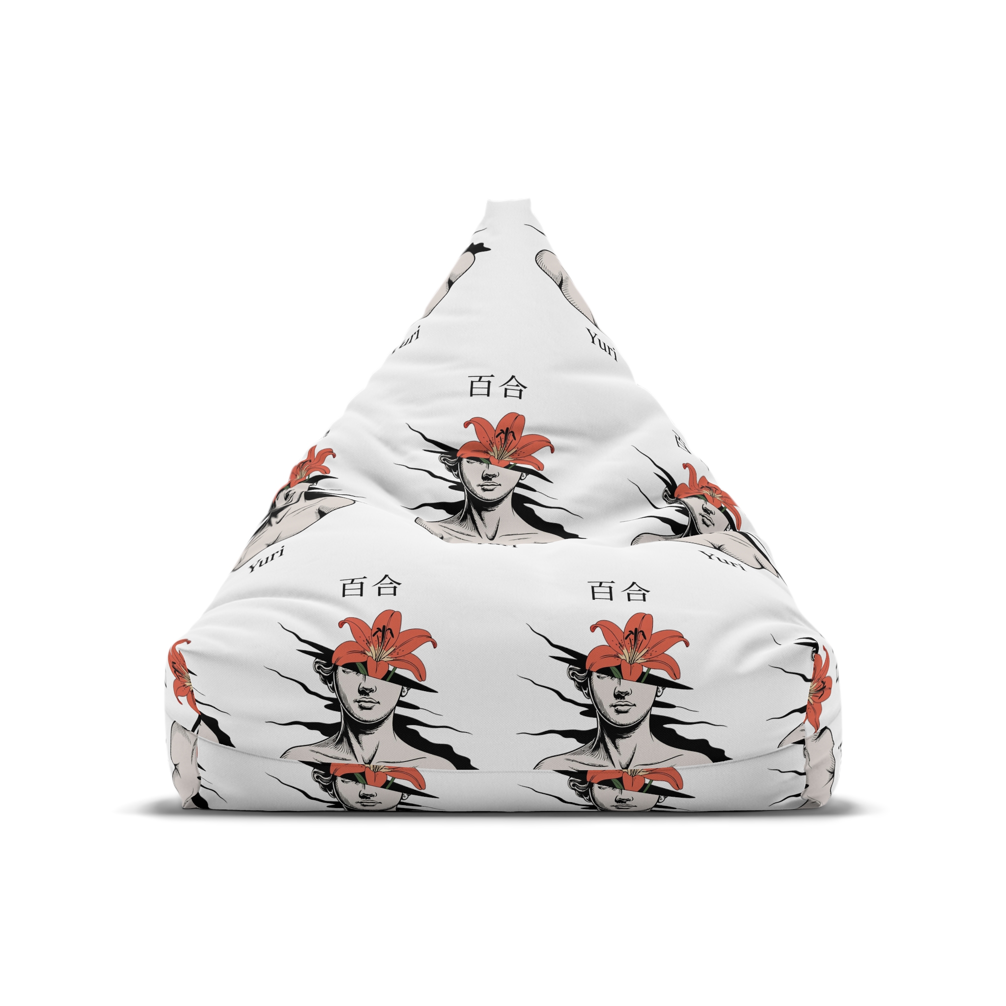Yuri Lily Bloom Classical Sculpture Bean Bag Chair Cover - Image 5