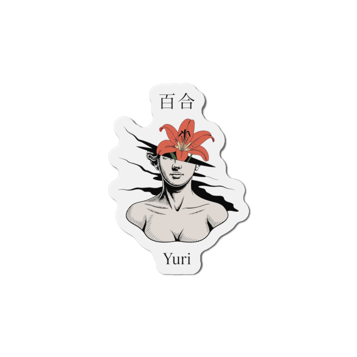 Yuri Lily Bloom Classical Sculpture Die Cut Magnets - Image 13