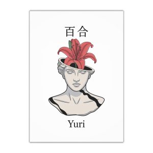 Yuri Broken Bust With Blooming Lily Gift Wrapping Paper Sheets 1pc
