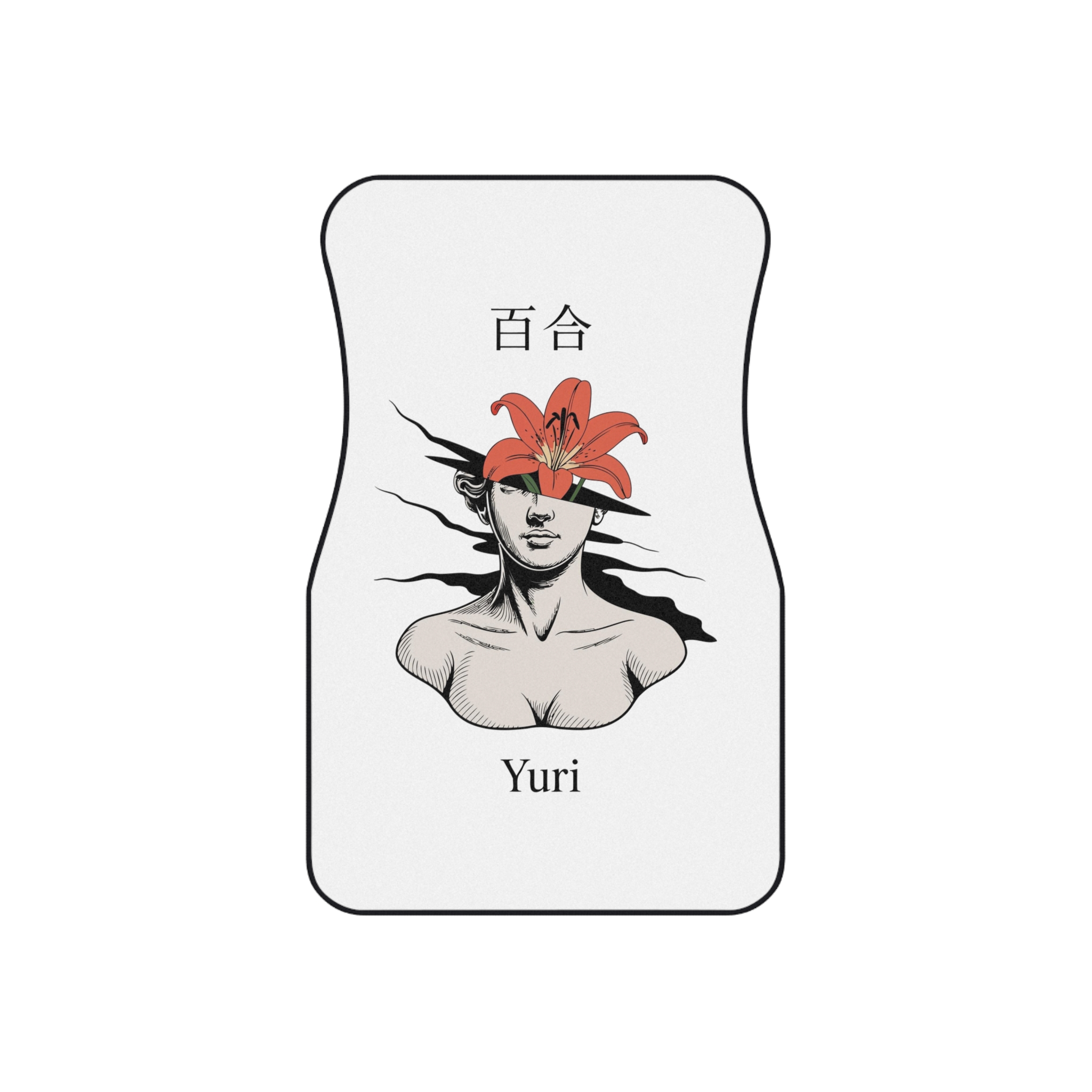 Yuri Lily Bloom Classical Sculpture Car Mats Set Of 4 - Image 2