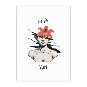 Yuri Lily Bloom Classical Sculpture Gift Wrapping Paper Sheets 1pc