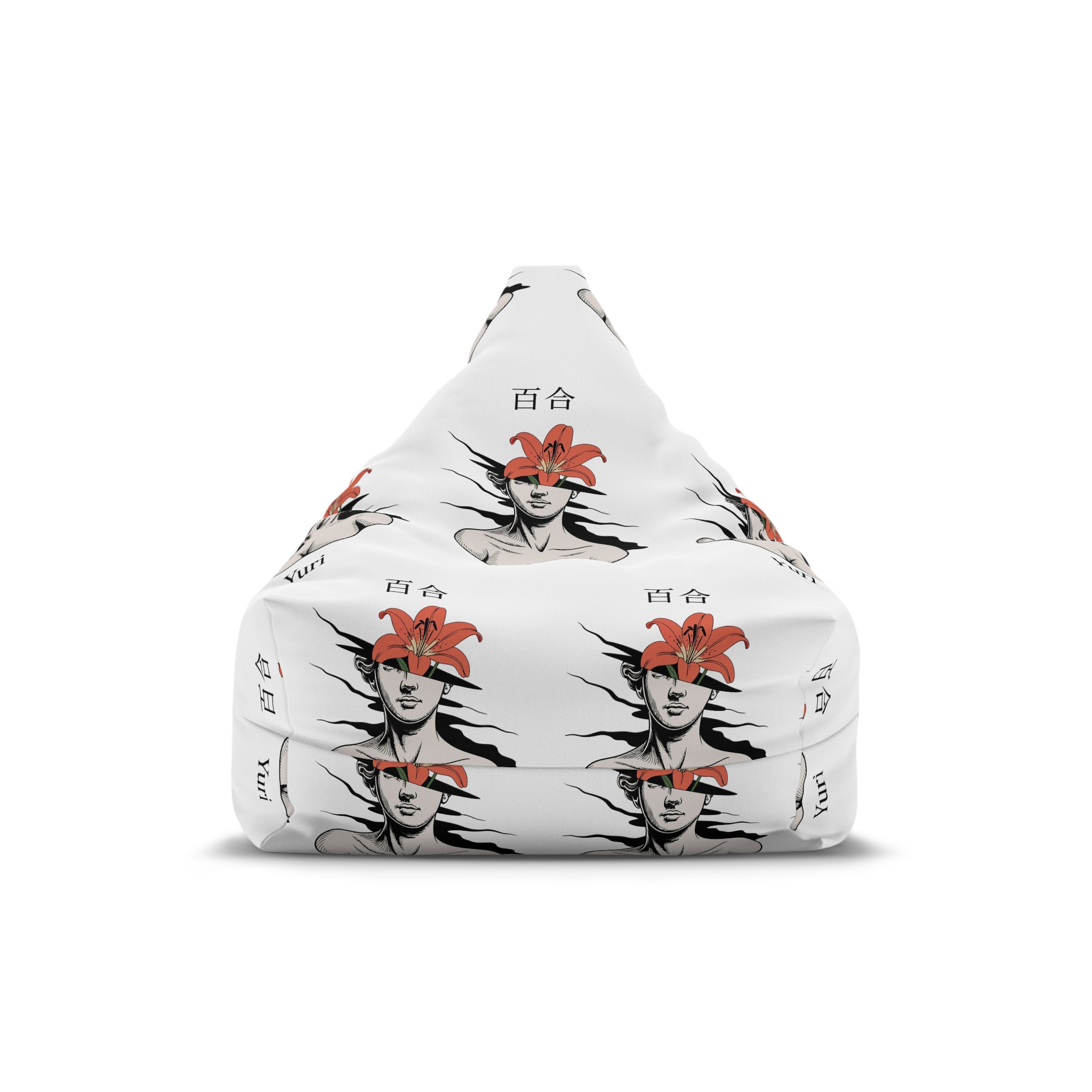 Yuri Lily Bloom Classical Sculpture Bean Bag Chair Cover